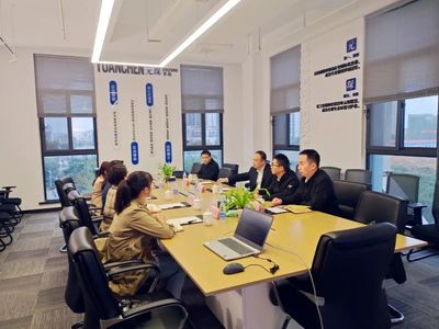 合肥市經(jīng)信局赴元琛科技調(diào)研，聚焦移動(dòng)互聯(lián)網(wǎng)研發(fā)與維護(hù)